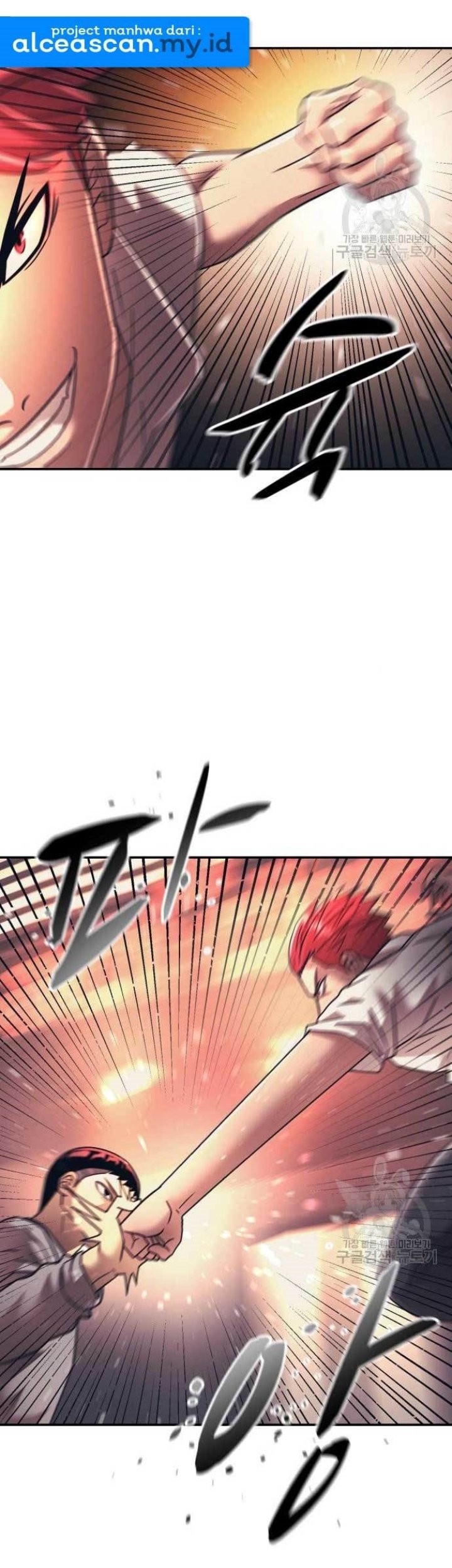 Injagang Chapter 19 Gambar 19