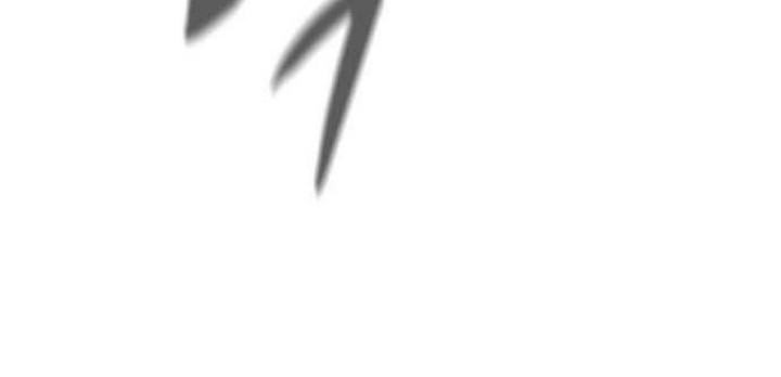 Injagang Chapter 19 Gambar 24