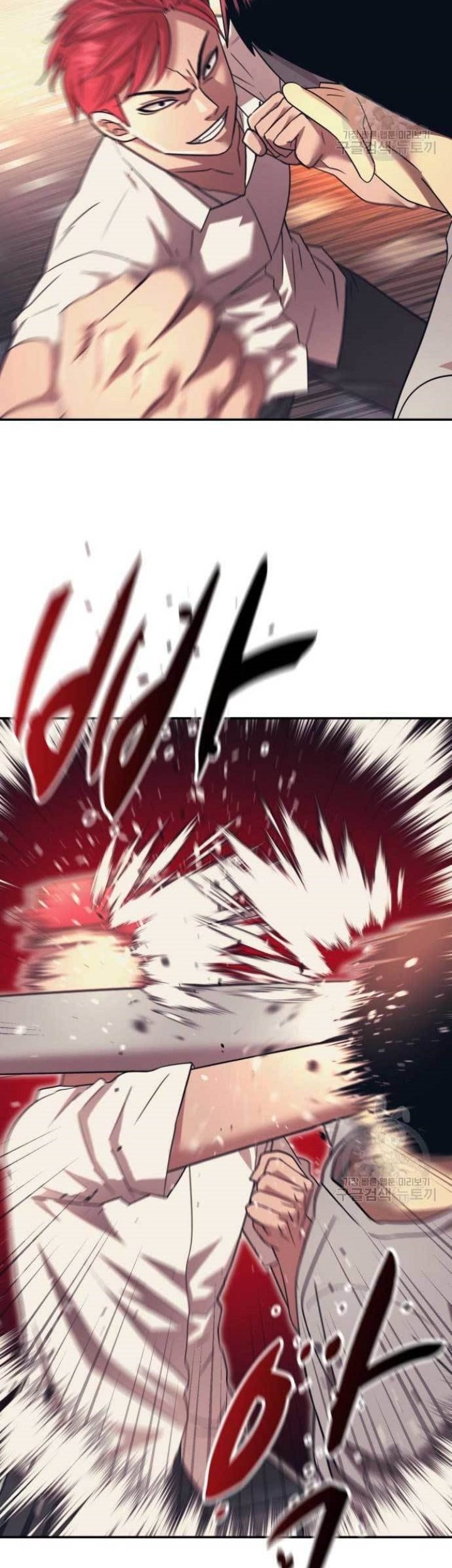 Injagang Chapter 19 Gambar 35
