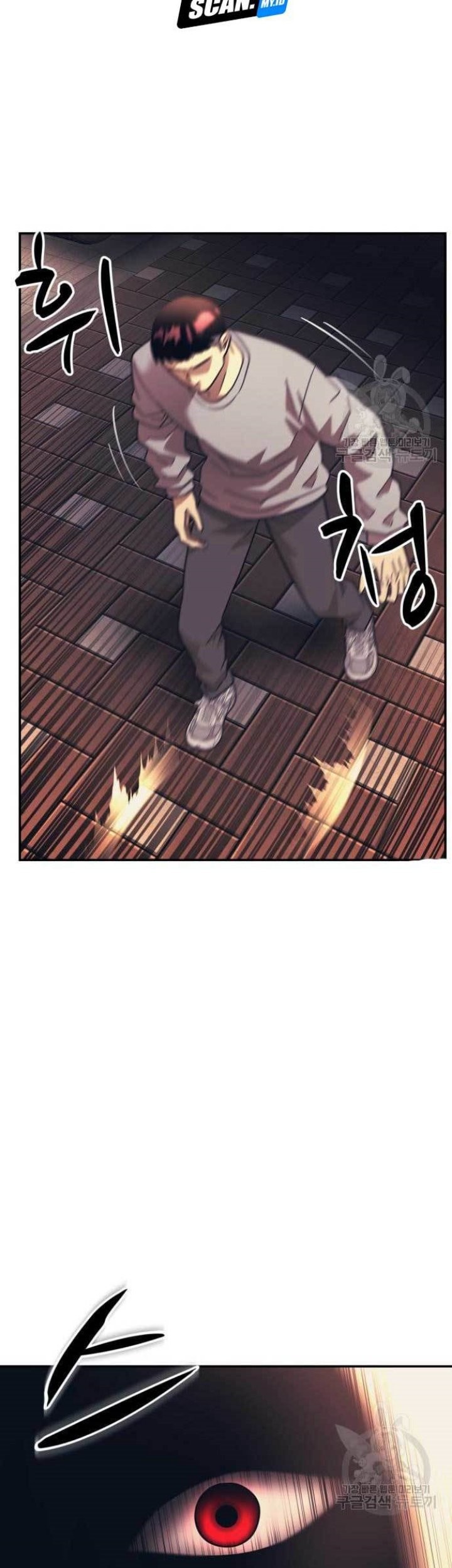 Injagang Chapter 19 Gambar 37