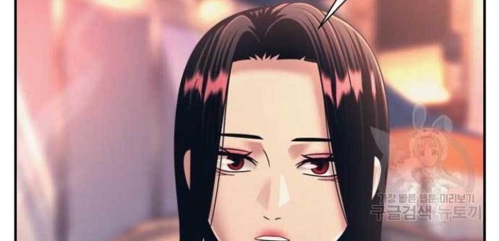 Injagang Chapter 19 Gambar 40