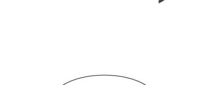 Injagang Chapter 19 Gambar 46