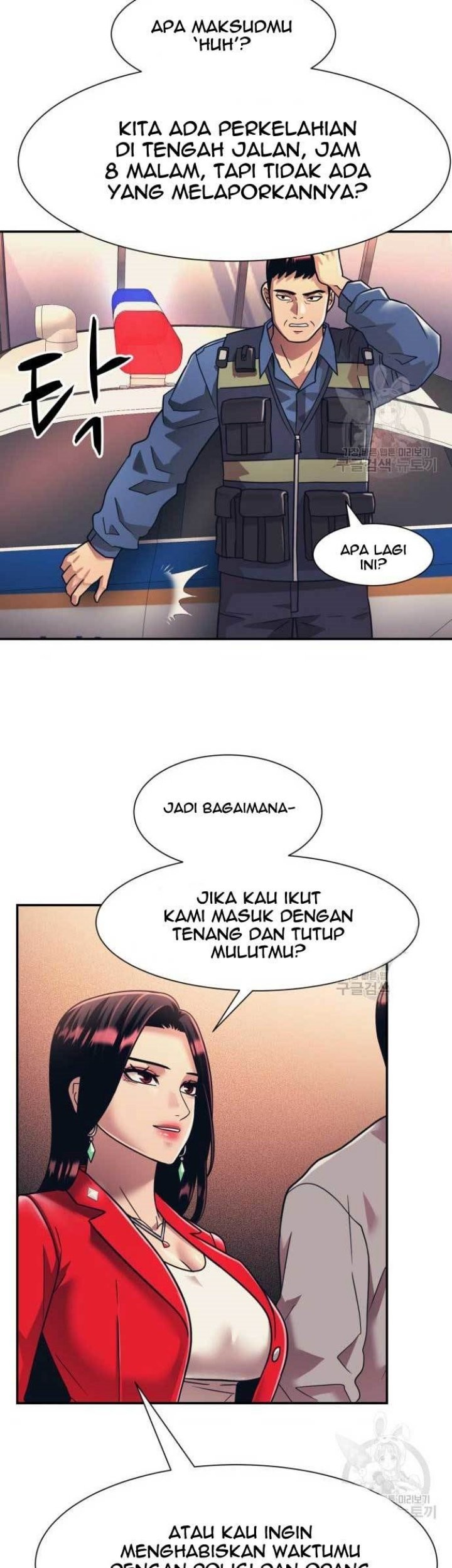 Injagang Chapter 19 Gambar 47
