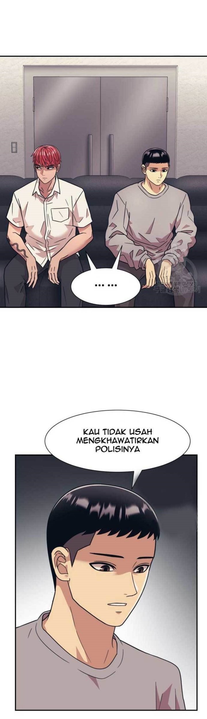 Injagang Chapter 19 Gambar 51
