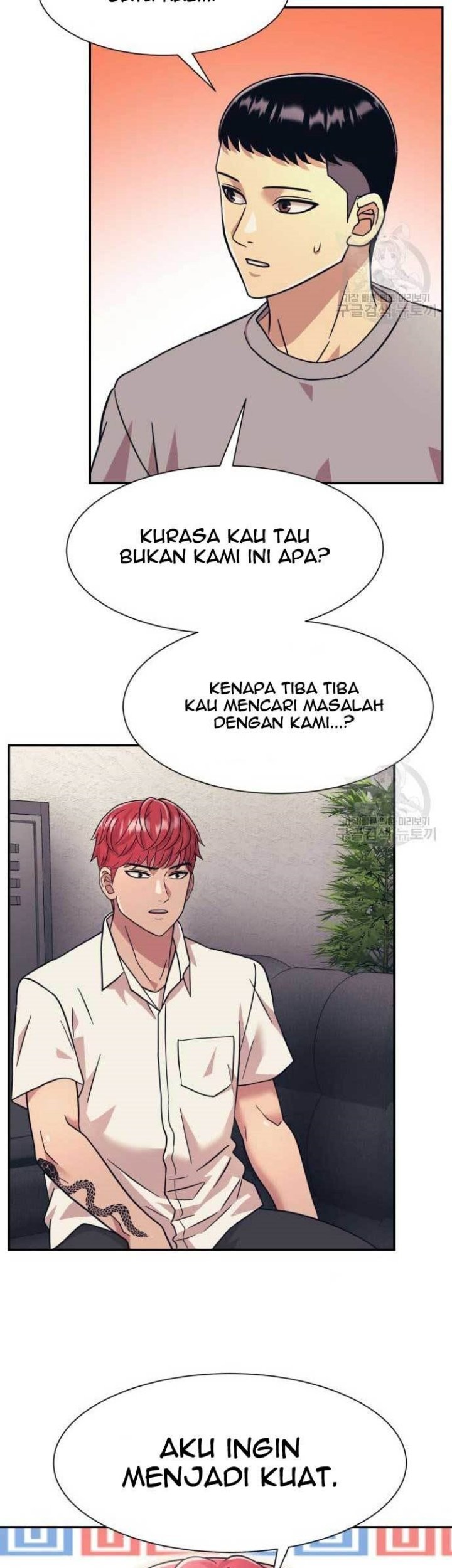 Injagang Chapter 19 Gambar 57