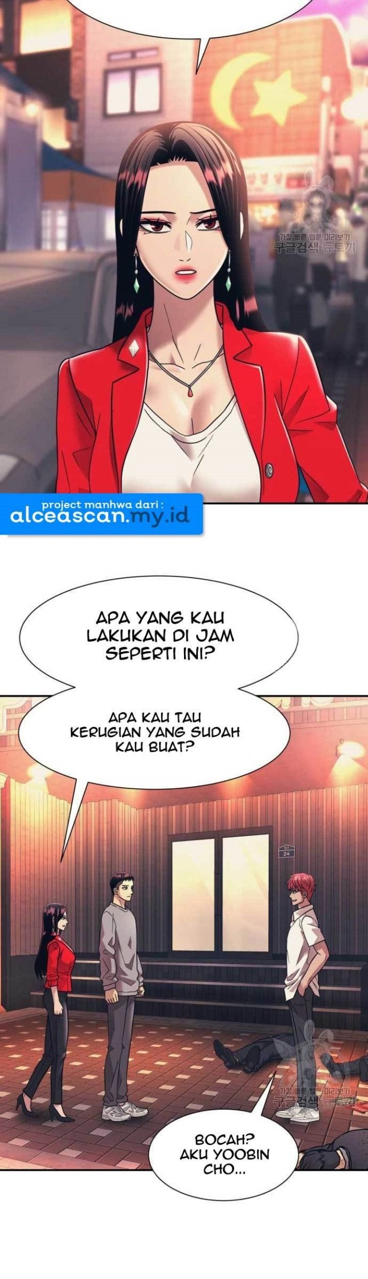 Injagang Chapter 19 Gambar 3