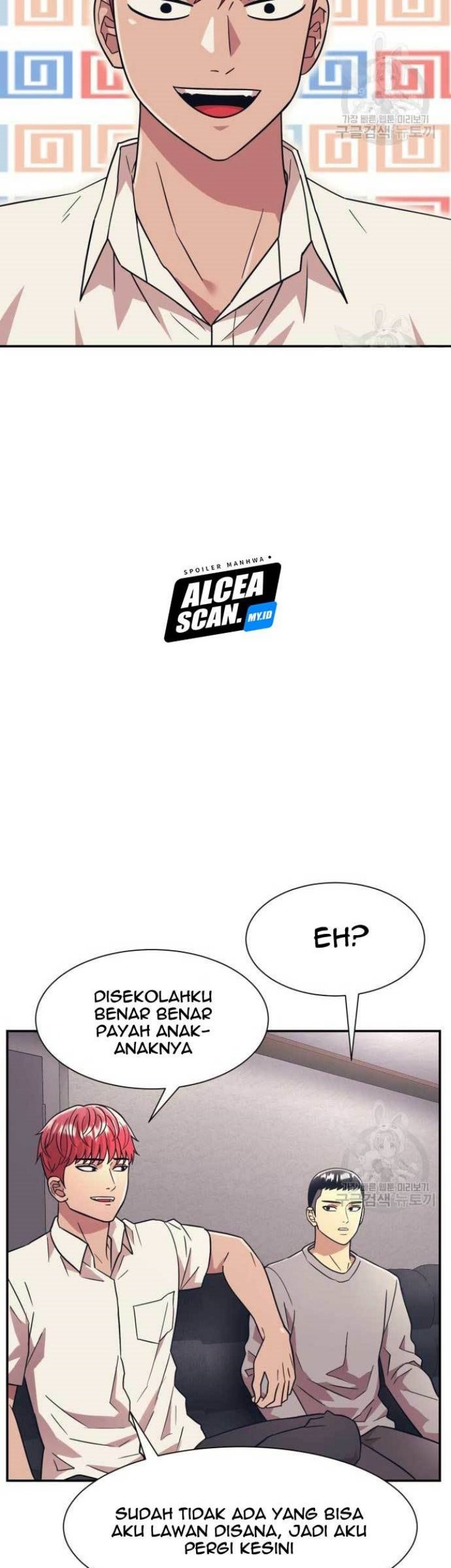 Injagang Chapter 19 Gambar 59