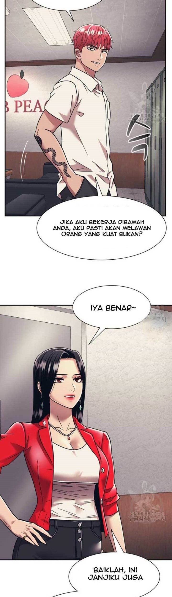 Injagang Chapter 19 Gambar 71