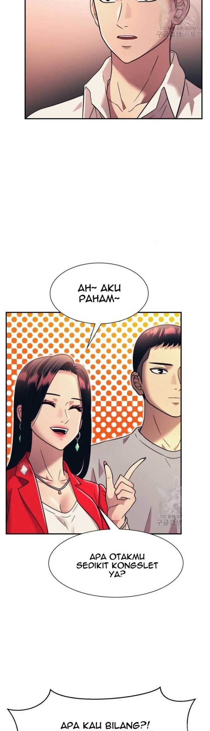 Injagang Chapter 19 Gambar 9