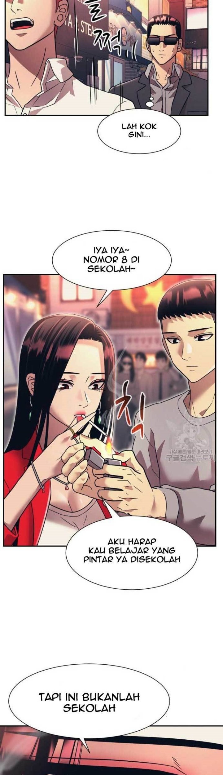Injagang Chapter 19 Gambar 11