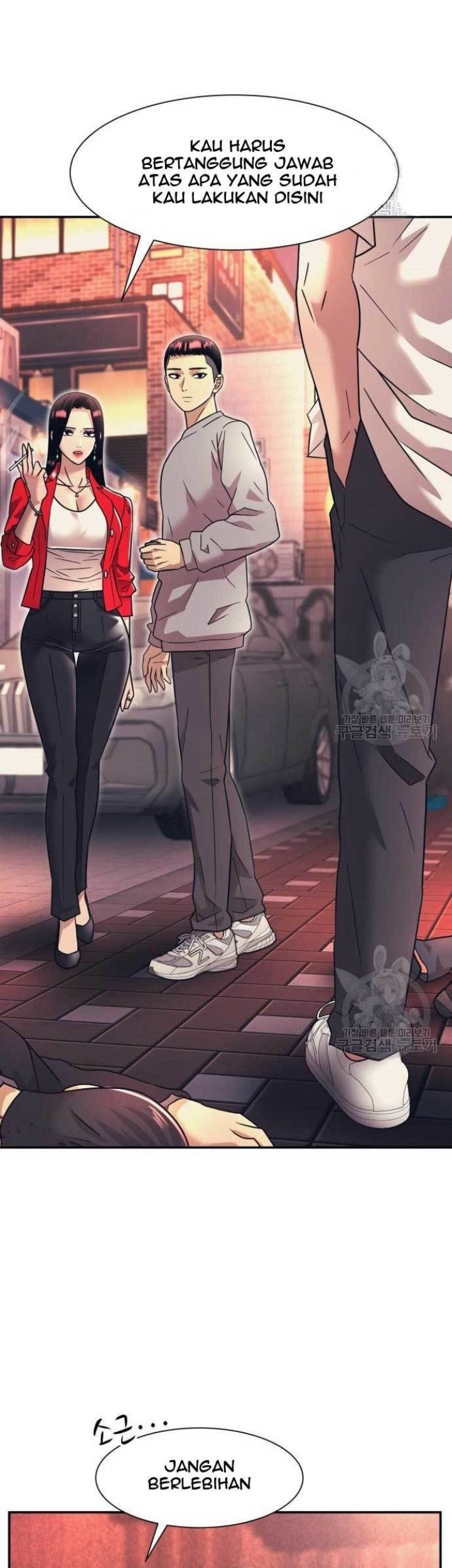 Injagang Chapter 19 Gambar 13