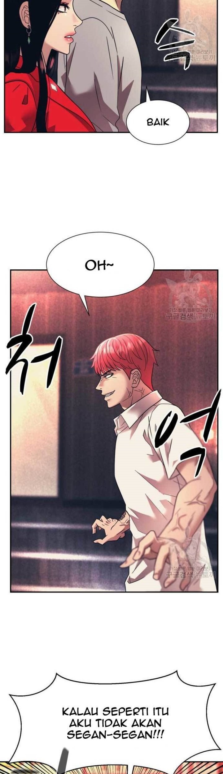 Injagang Chapter 19 Gambar 15