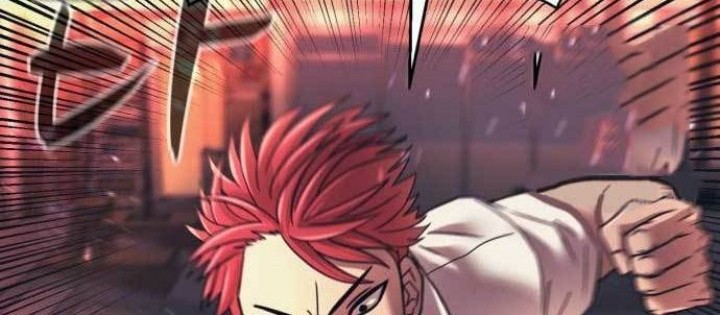 Injagang Chapter 19 Gambar 16