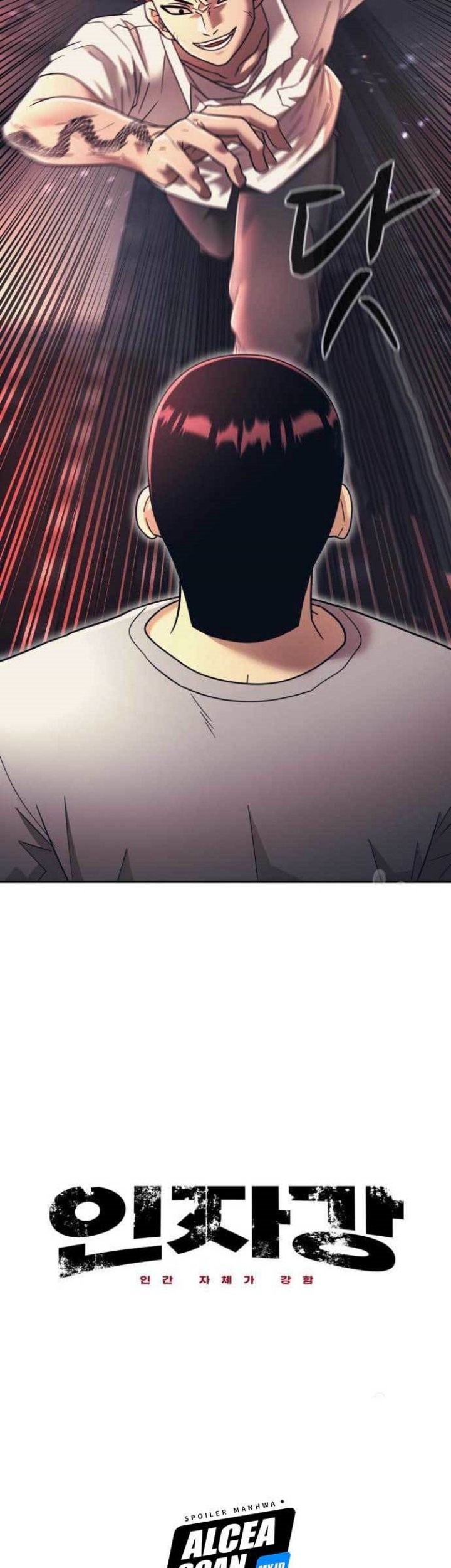 Injagang Chapter 19 Gambar 17