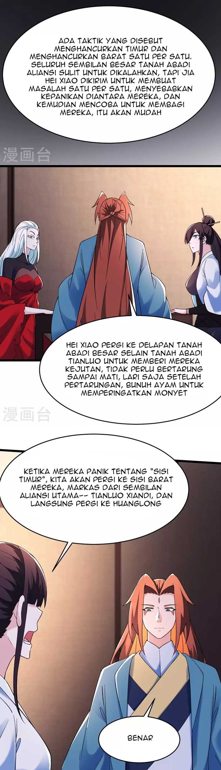Apprentices Are All Female Devil Chapter 151 Gambar 10