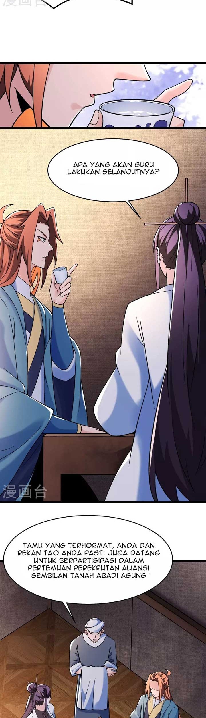 Apprentices Are All Female Devil Chapter 151 Gambar 15