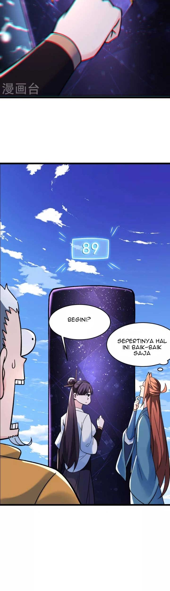 Apprentices Are All Female Devil Chapter 151 Gambar 28