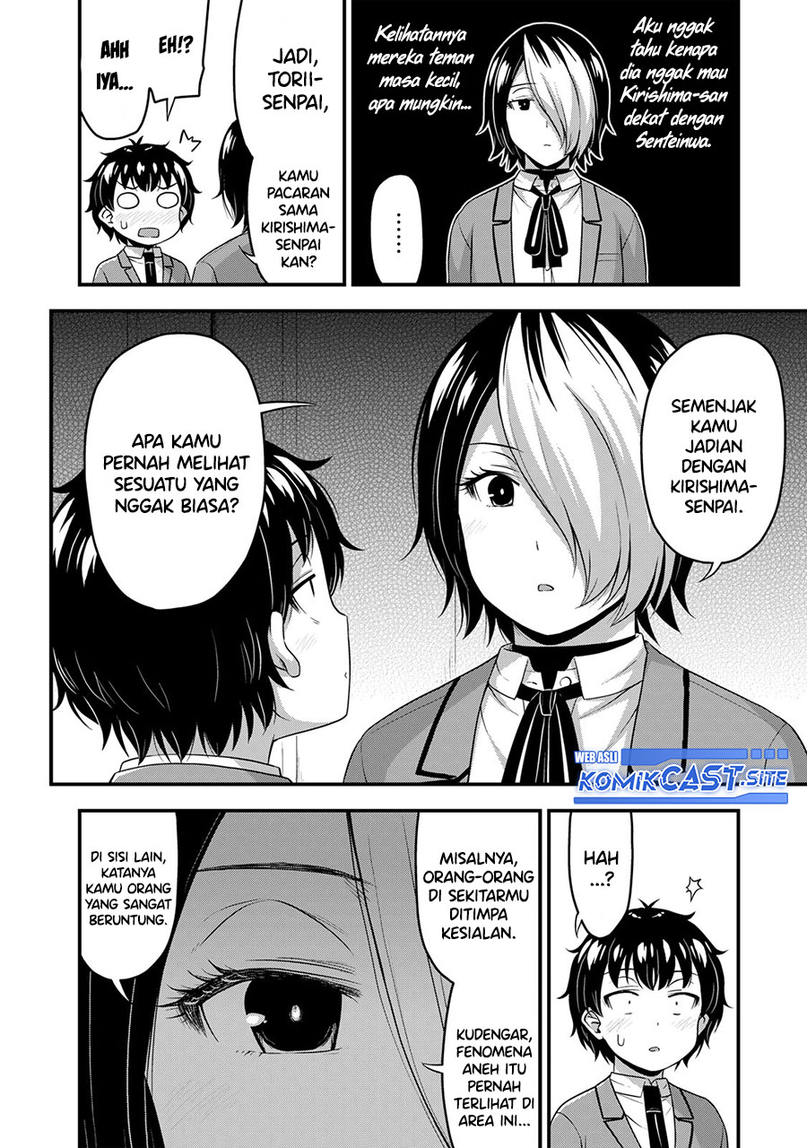 Sore wa rei no Shiwaza desu Chapter 46 Gambar 13