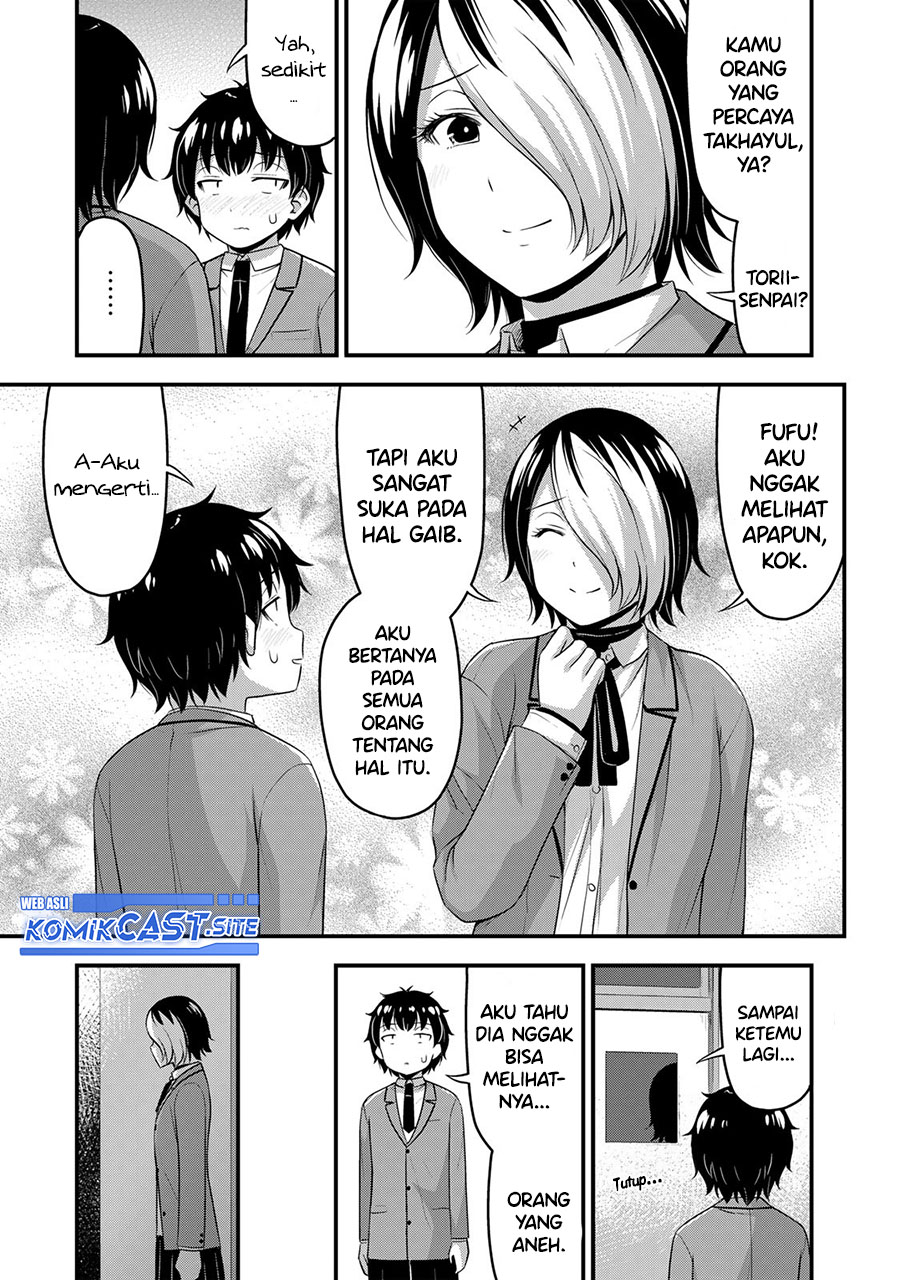 Sore wa rei no Shiwaza desu Chapter 46 Gambar 16