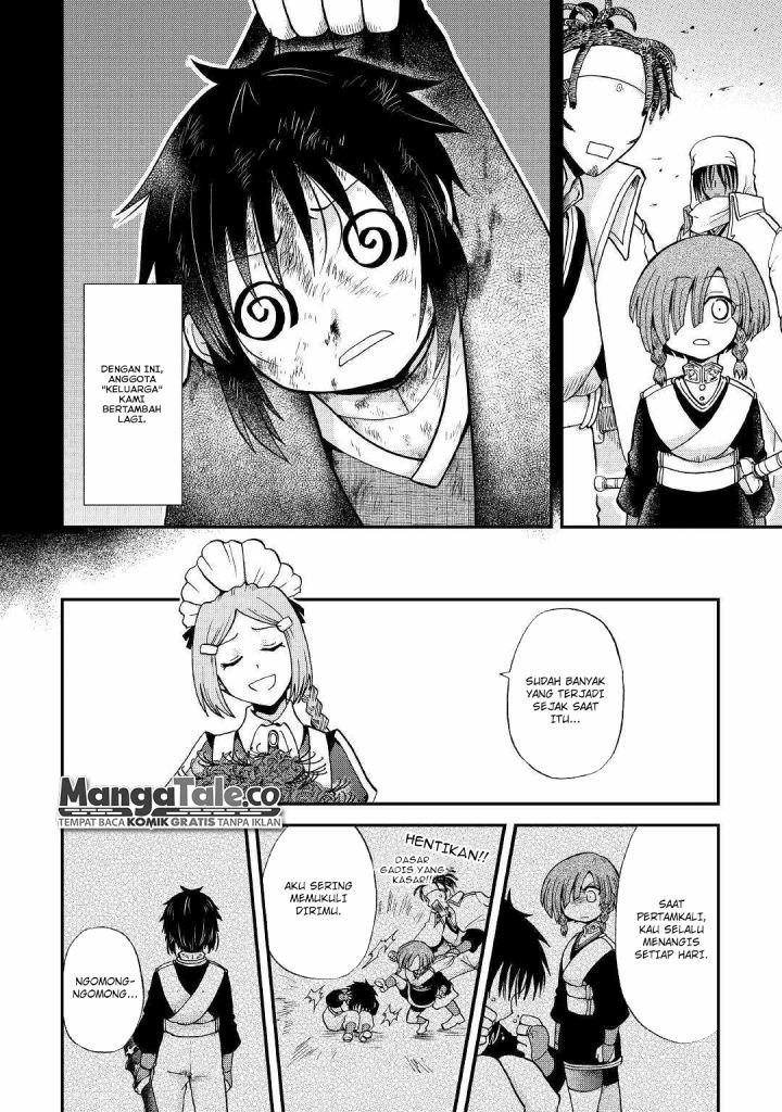 Zensei wa Ken Mikado. Konjou Kuzu Ouji Chapter 26 Gambar 9