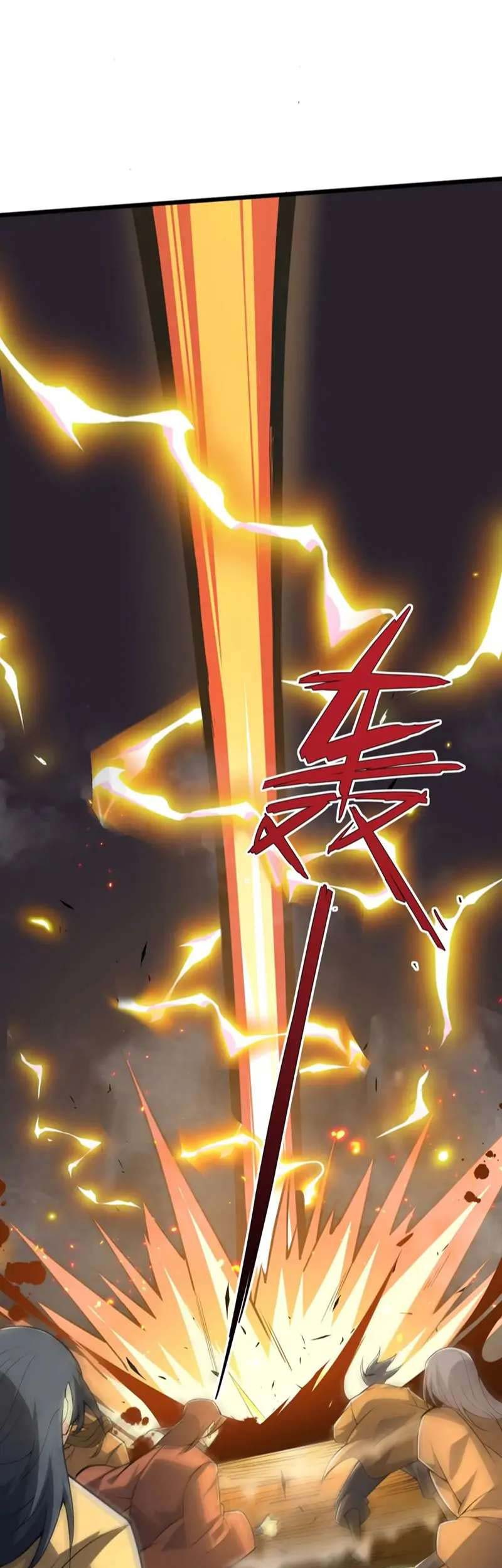 Second Fight Against the Heavens Chapter 27 Gambar 51