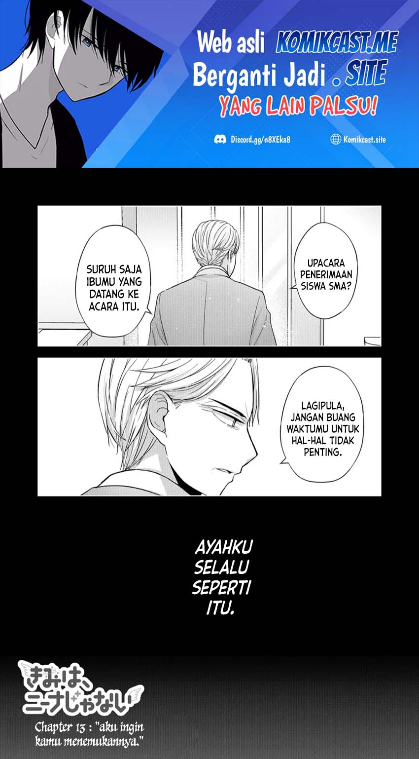Baca Kimi wa, Nina Janai Chapter 13 Gambar 2