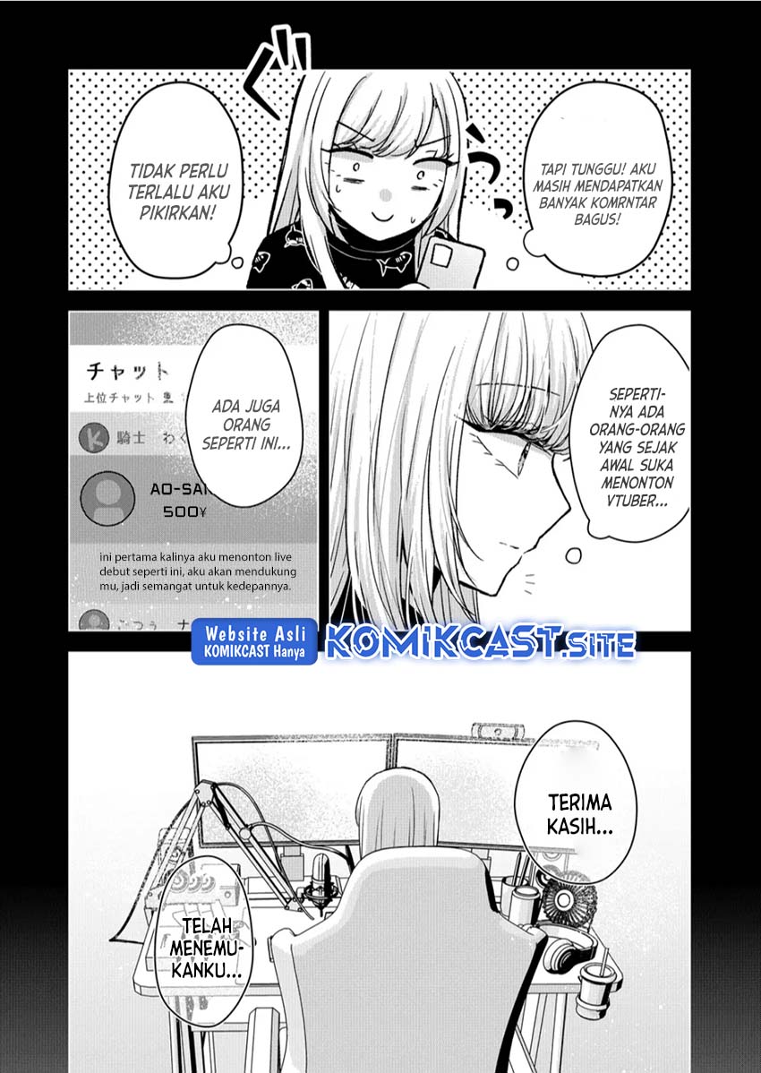 Kimi wa, Nina Janai Chapter 13 Gambar 9