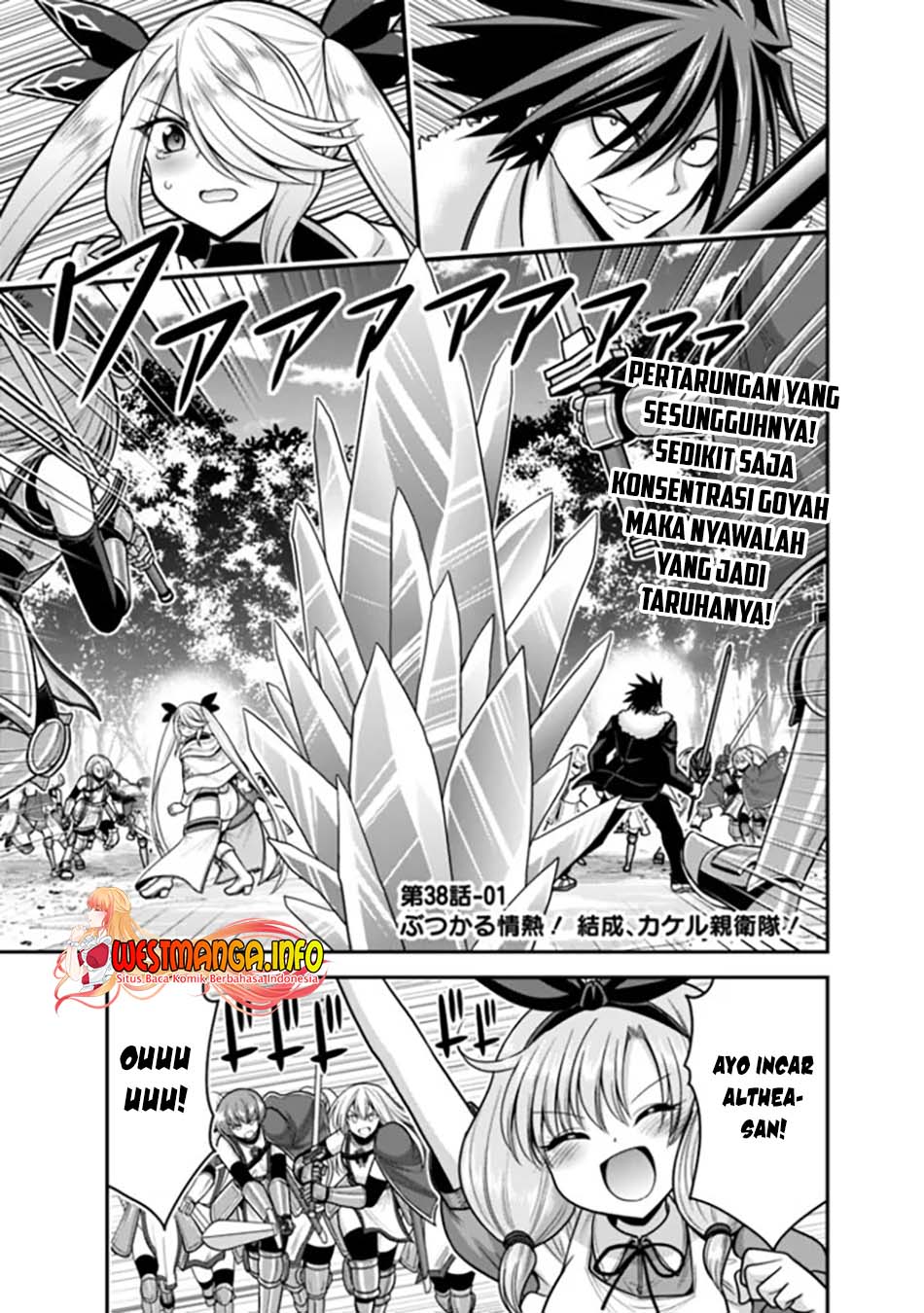 Baca Kujibiki Tokushou: Musou Harem-ken Chapter 38.1 Gambar 2
