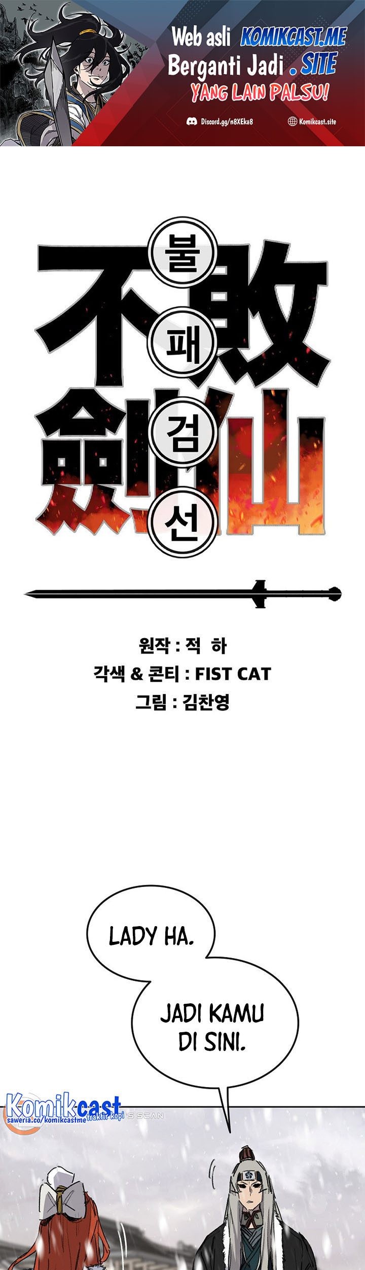 Baca  The Undefeatable Swordsman Chapter 138 Gambar 2