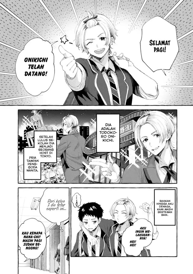 Kibishii Onna Joushi ga Koukousei ni Modottara Ore ni Dere Dere suru Riyuu Chapter 01.3 Gambar 11