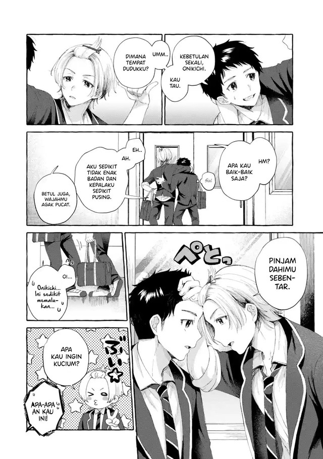 Kibishii Onna Joushi ga Koukousei ni Modottara Ore ni Dere Dere suru Riyuu Chapter 01.3 Gambar 12