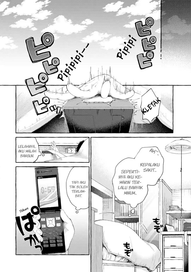 Baca Kibishii Onna Joushi ga Koukousei ni Modottara Ore ni Dere Dere suru Riyuu Chapter 01.3 Gambar 2