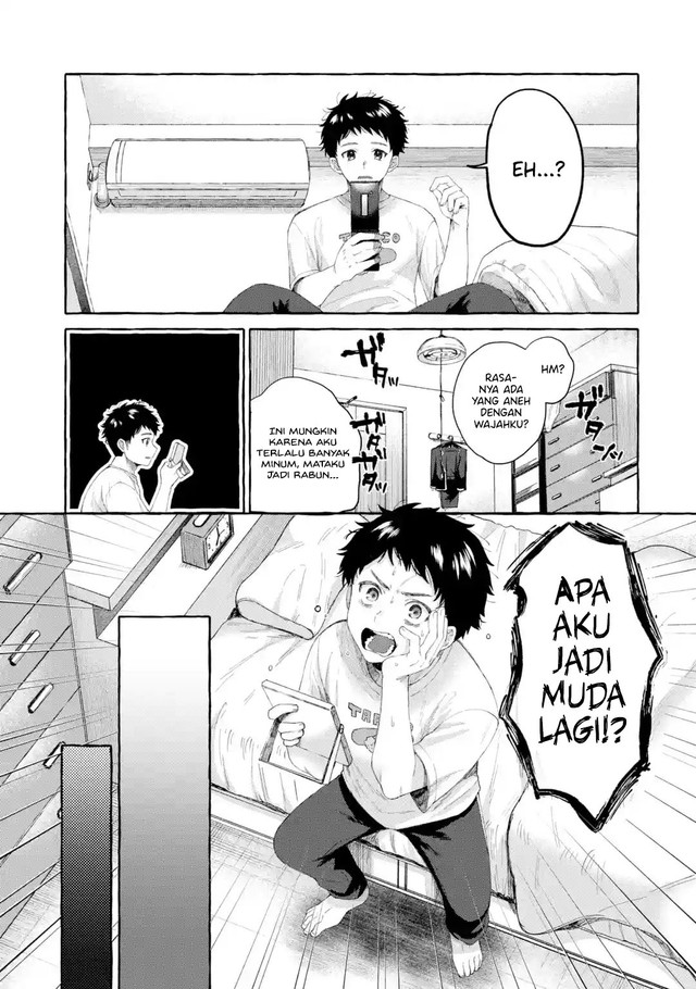 Kibishii Onna Joushi ga Koukousei ni Modottara Ore ni Dere Dere suru Riyuu Chapter 01.3 Gambar 5