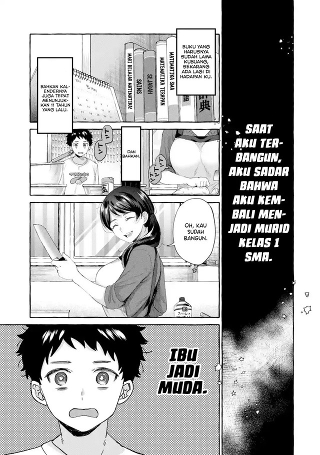 Kibishii Onna Joushi ga Koukousei ni Modottara Ore ni Dere Dere suru Riyuu Chapter 01.3 Gambar 7