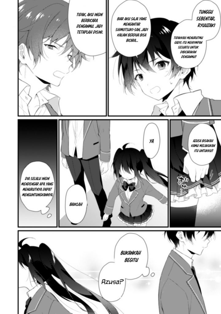 Shimotsuki-san wa Mob ga Suki Chapter 03 Gambar 10