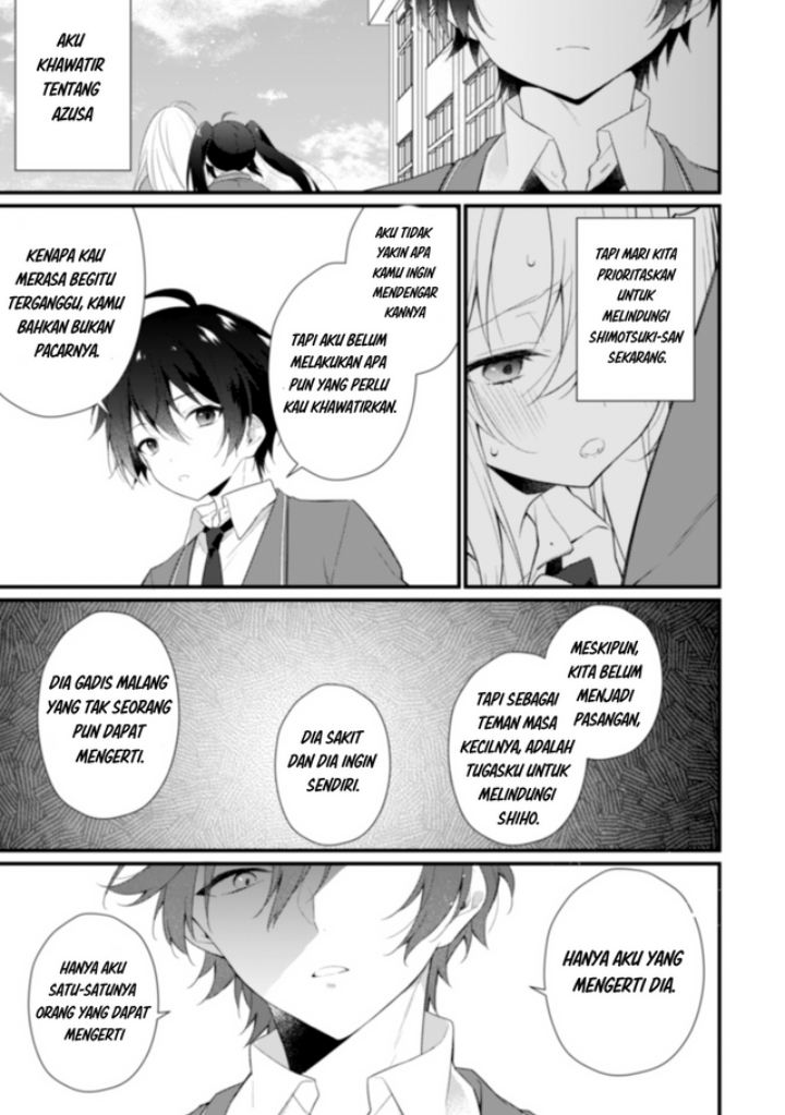 Shimotsuki-san wa Mob ga Suki Chapter 03 Gambar 11