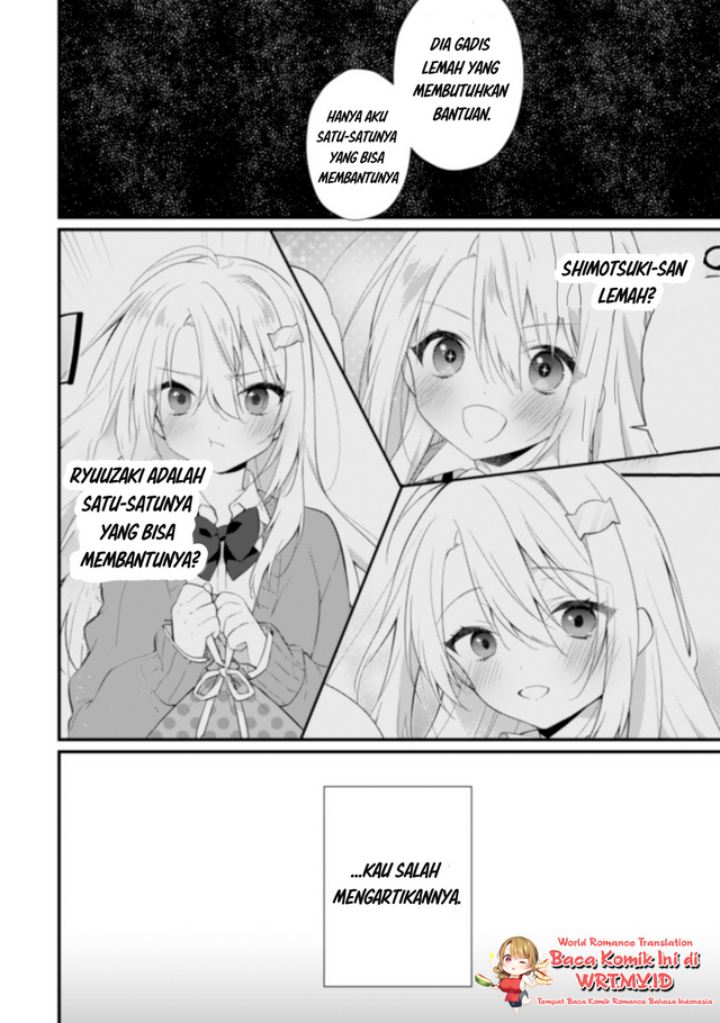 Shimotsuki-san wa Mob ga Suki Chapter 03 Gambar 12