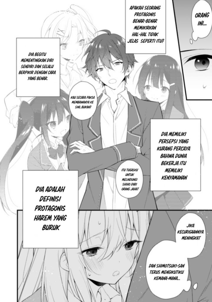 Shimotsuki-san wa Mob ga Suki Chapter 03 Gambar 14