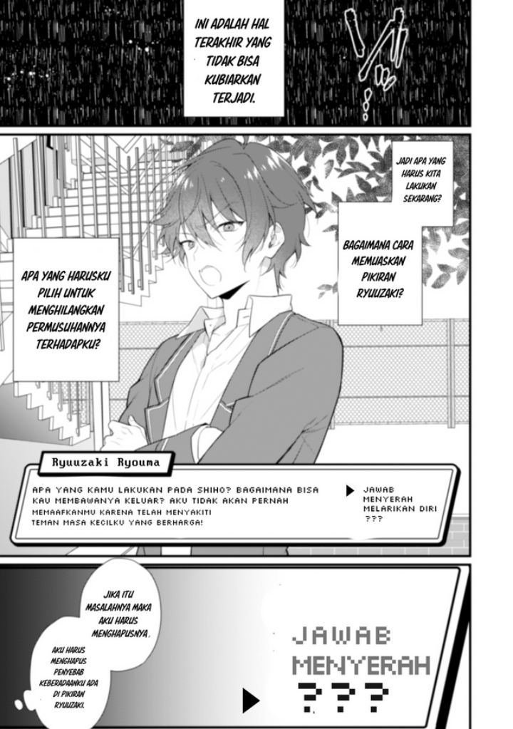 Shimotsuki-san wa Mob ga Suki Chapter 03 Gambar 15