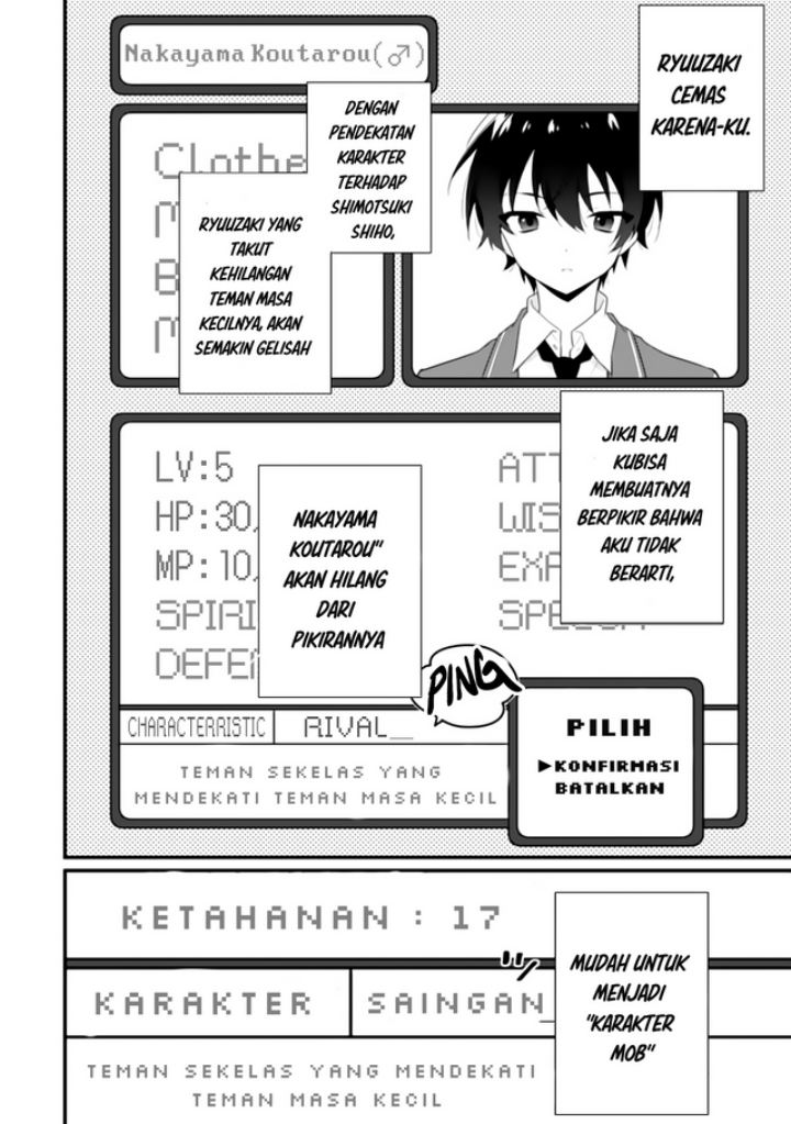 Shimotsuki-san wa Mob ga Suki Chapter 03 Gambar 16