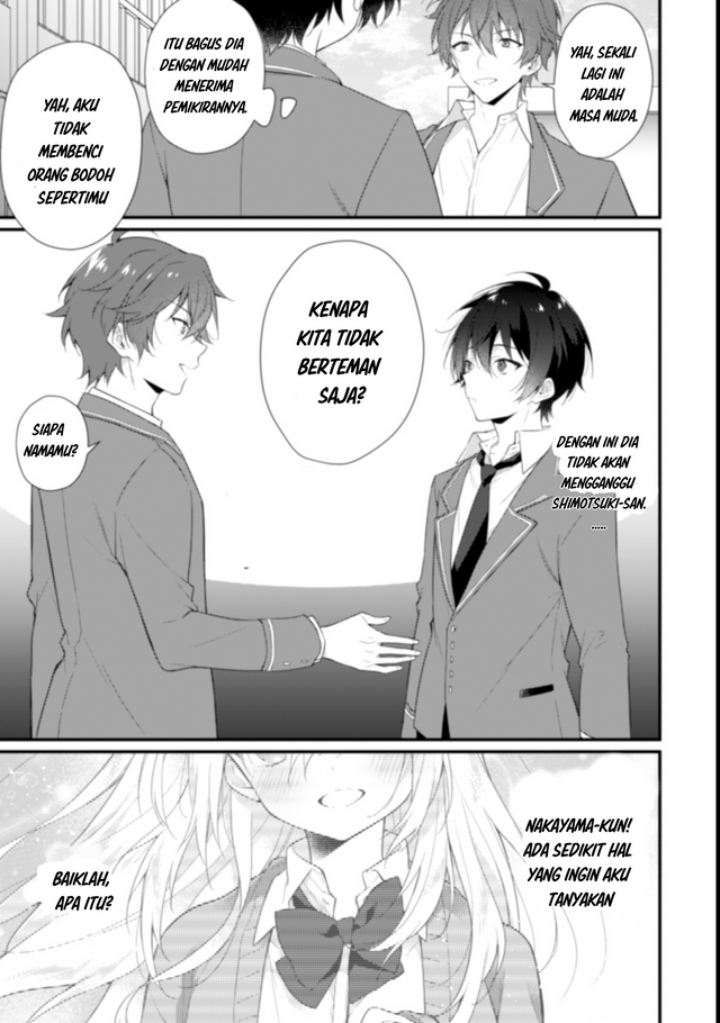 Shimotsuki-san wa Mob ga Suki Chapter 03 Gambar 21