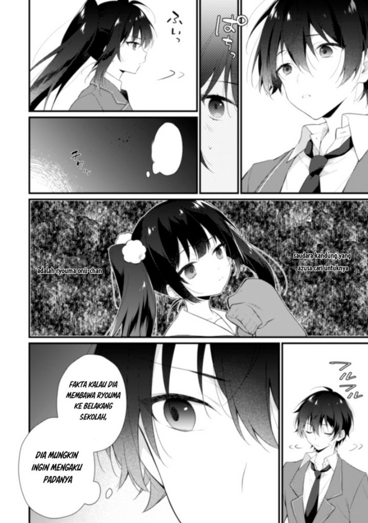 Shimotsuki-san wa Mob ga Suki Chapter 03 Gambar 4