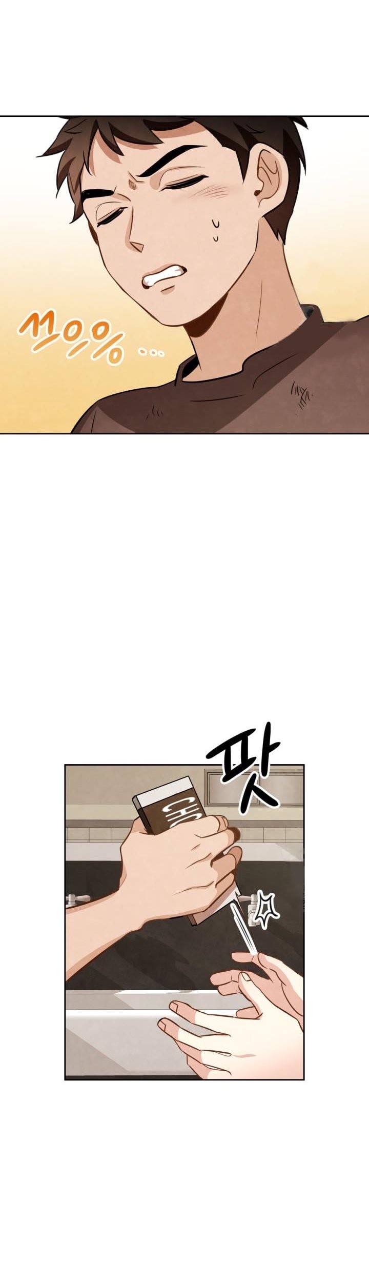 Be the Actor Chapter 11 Gambar 46