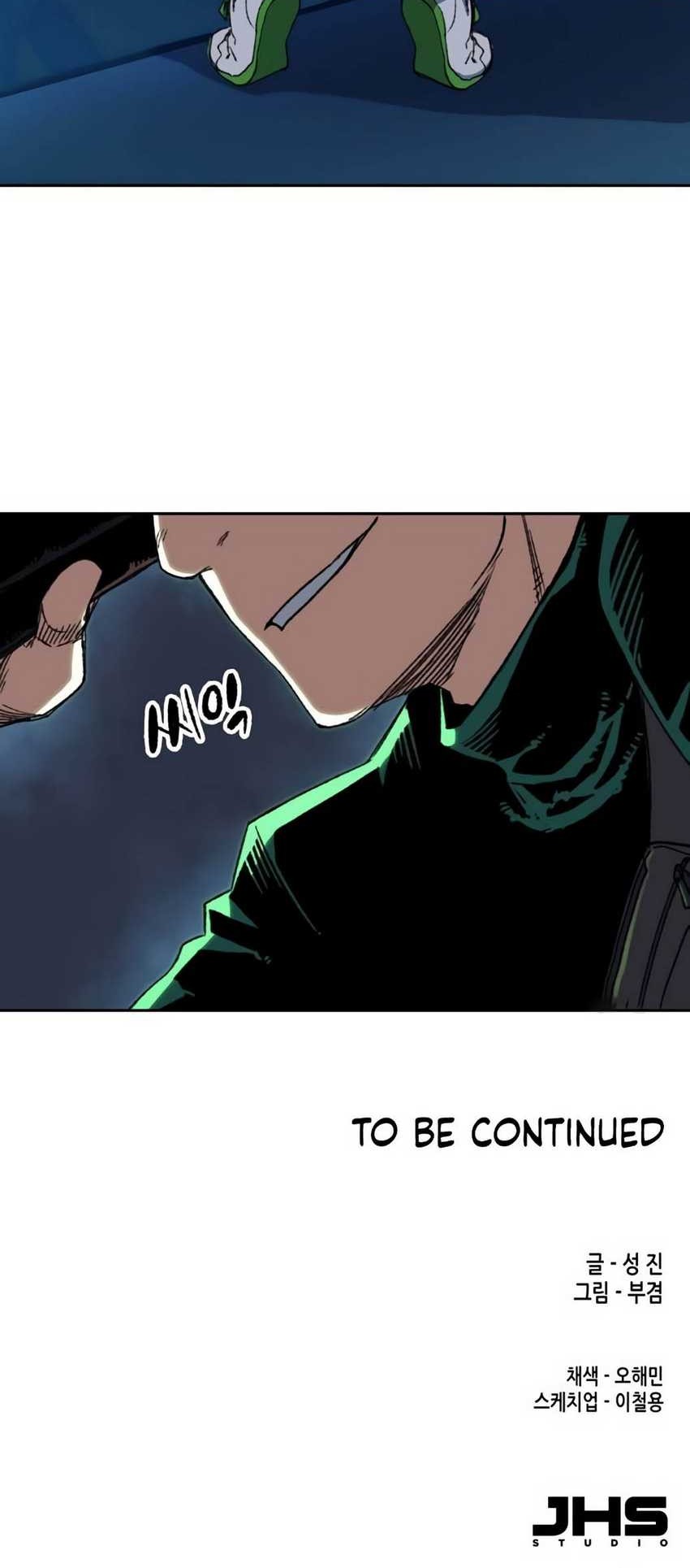 OOPARTS Chapter 70 Gambar 38