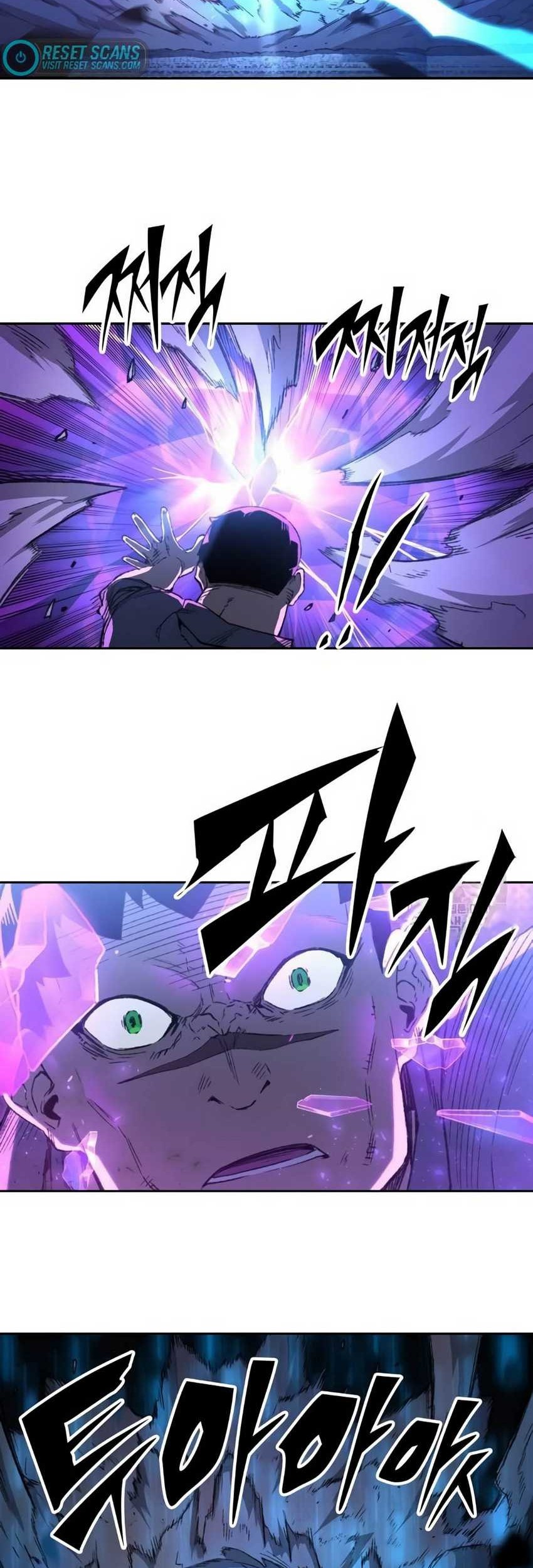 OOPARTS Chapter 70 Gambar 17