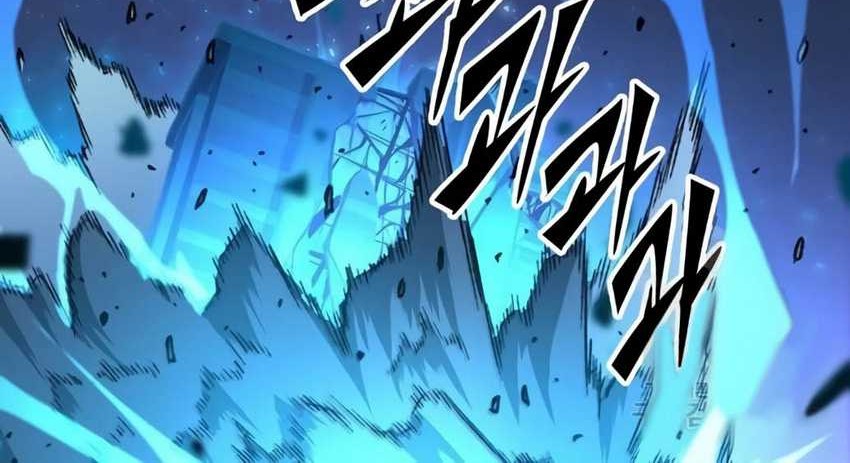 OOPARTS Chapter 70 Gambar 19