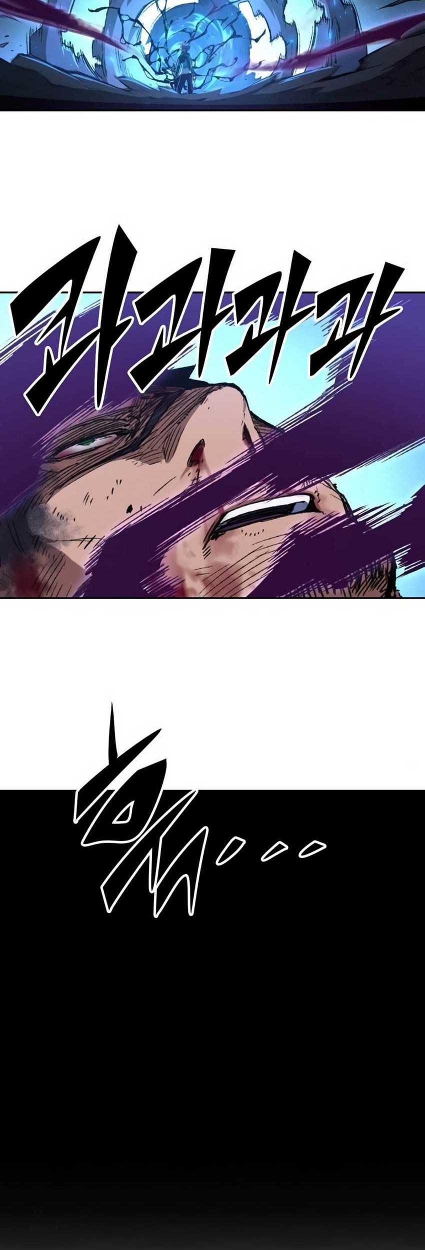 OOPARTS Chapter 70 Gambar 25