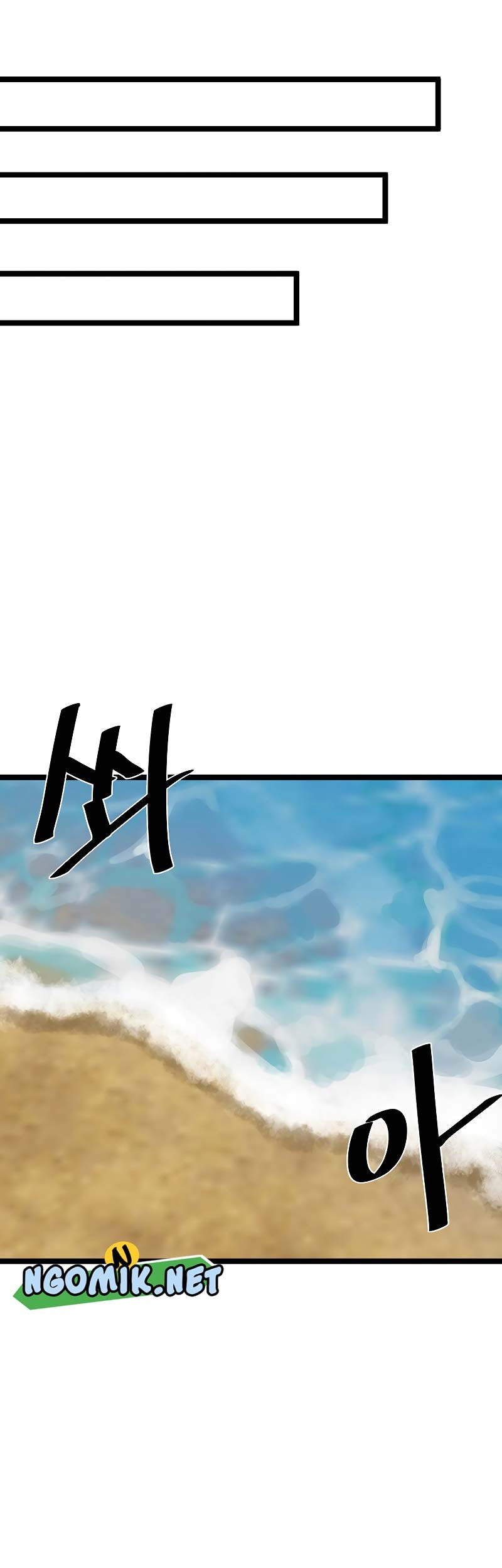 Volcanic Age Chapter 223 Gambar 20