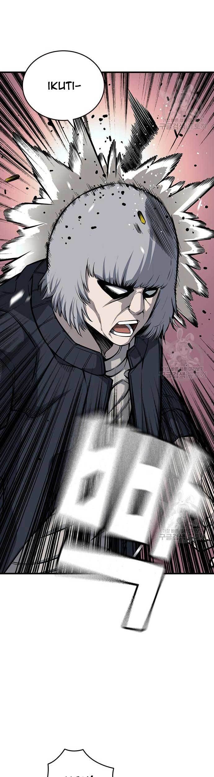 King Game Chapter 15 Gambar 38