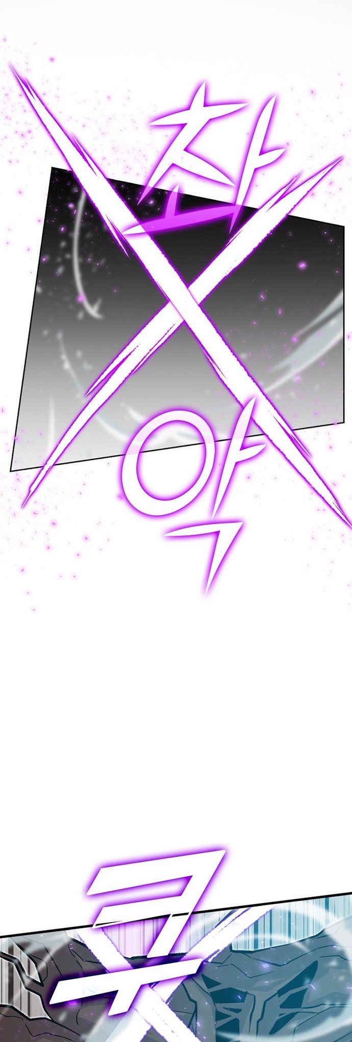 Demon Lord’s Martial Arts Ascension Chapter 15 Gambar 47
